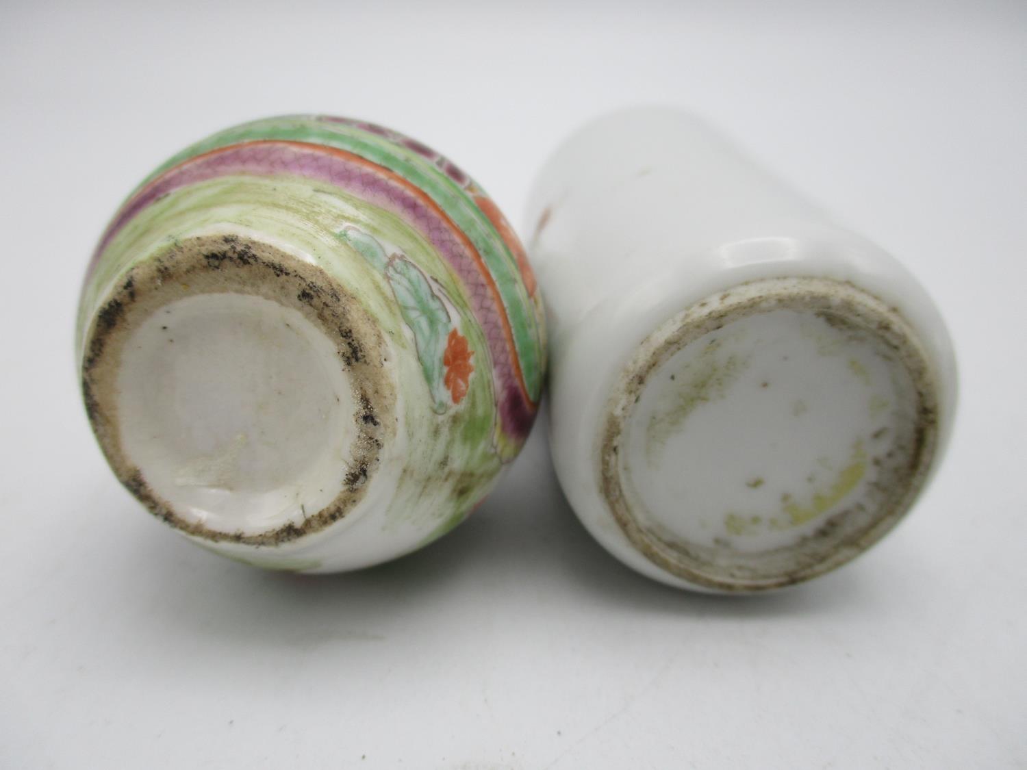 A small collection of three Chinese scent bottles, to include a rouleau model with applied enamels - Image 6 of 6