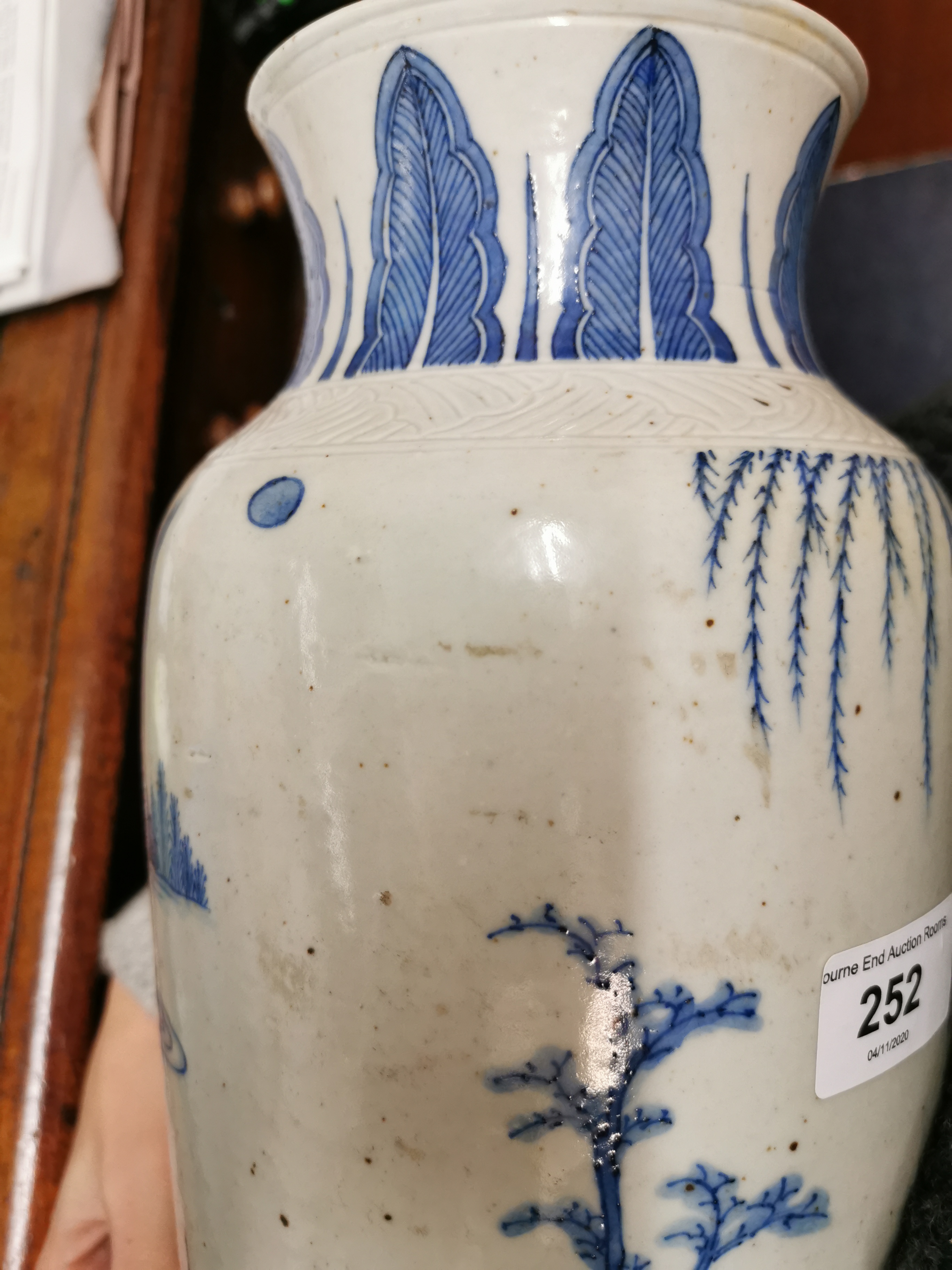 A Chinese Transitional blue and white porcelain sleeve vase - Image 9 of 15
