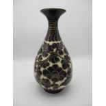A Chinese Cizhou ware Yuhuchunping vase, in the Song Dynasty style, decorated with sgraffito peony