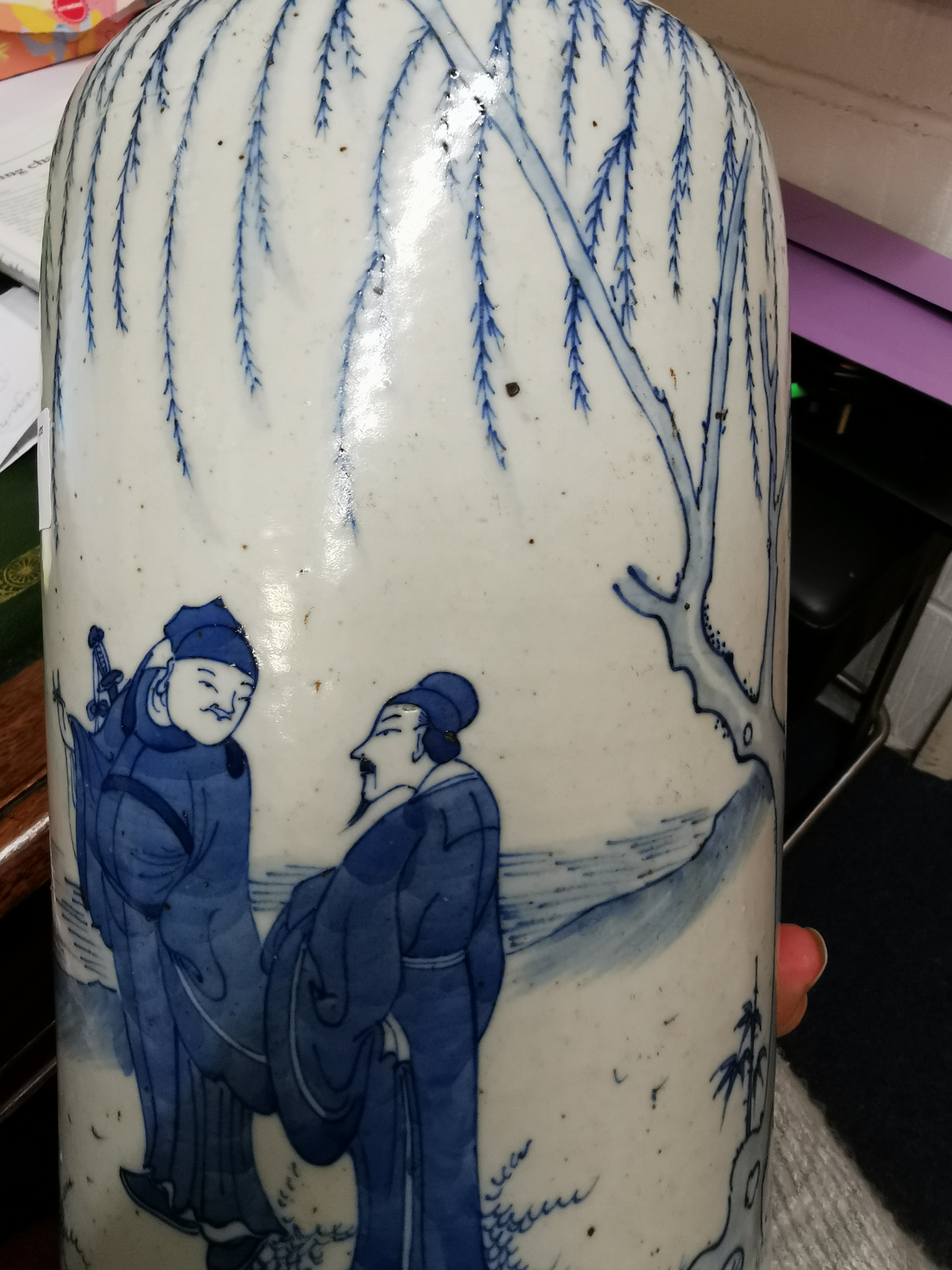 A Chinese Transitional blue and white porcelain sleeve vase - Image 14 of 15