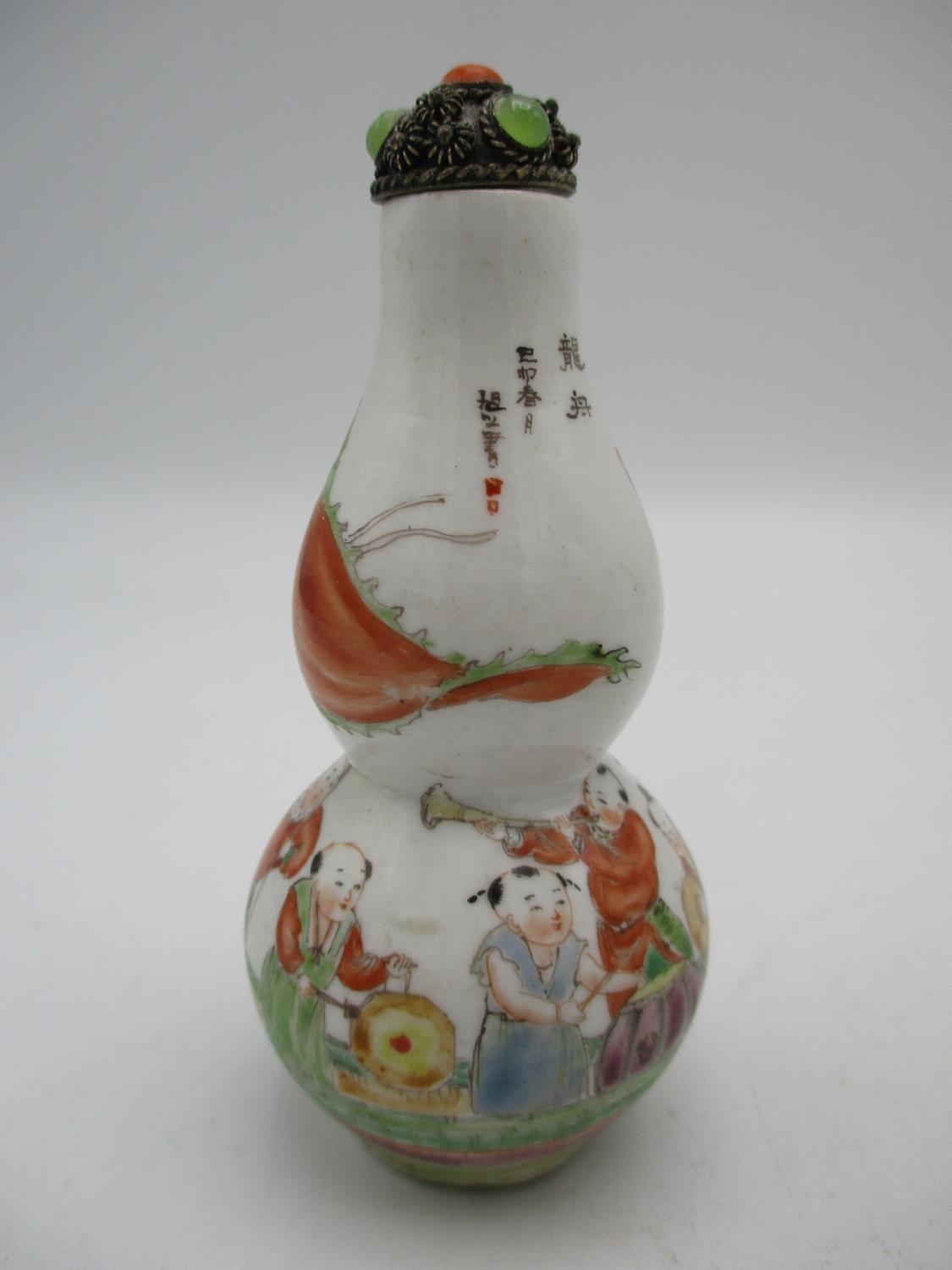 A small collection of three Chinese scent bottles, to include a rouleau model with applied enamels - Image 2 of 6