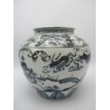 A Ming style blue and white ceramic vase, of globular form decorated with underglazed blue