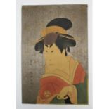 A Japanese woodblock print depicting the actor Osagawa Tsuneyo II as Ippei's sister Osan (Nisei