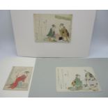 Hishikawa Sori III (fl. 1797-1813) Japanese, three surimono woodblock prints, two from the 'Addition