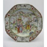 A Chinese Mandarin Qianlong plate, 18th century, of octagonal form with central figural scene with