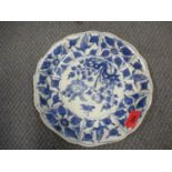 An 18th century Chinese Kangxi style blue and white plate A/F