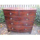 A Victorian mahogany bow fronted chest of two short and three long drawers on bracket feet 100cm