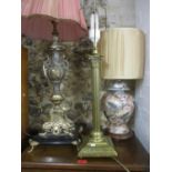 Four table lamps to include a brass example with a Corinthian capital, another of vase design and