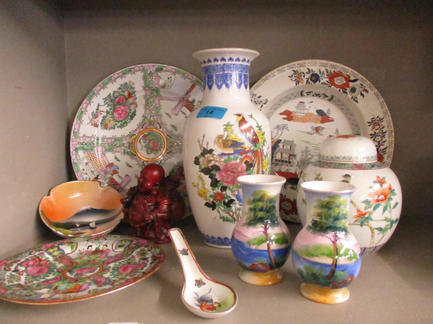 Oriental ceramics to include a Chinese ginger jar and cover, three Japanese vases, two modern