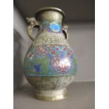 An Oriental Cloisonne twin handled vase 30cm high