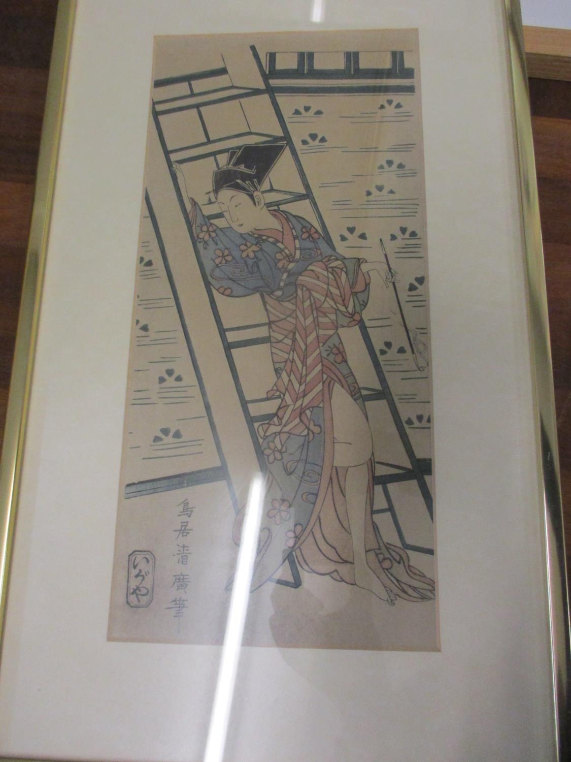 A group of six reproduction framed and glazed Japanese pictures and prints to include Shuman, - Image 6 of 6