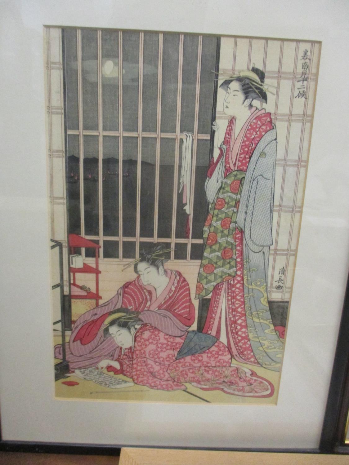 A group of six reproduction framed and glazed Japanese pictures and prints to include Shuman, - Image 3 of 6