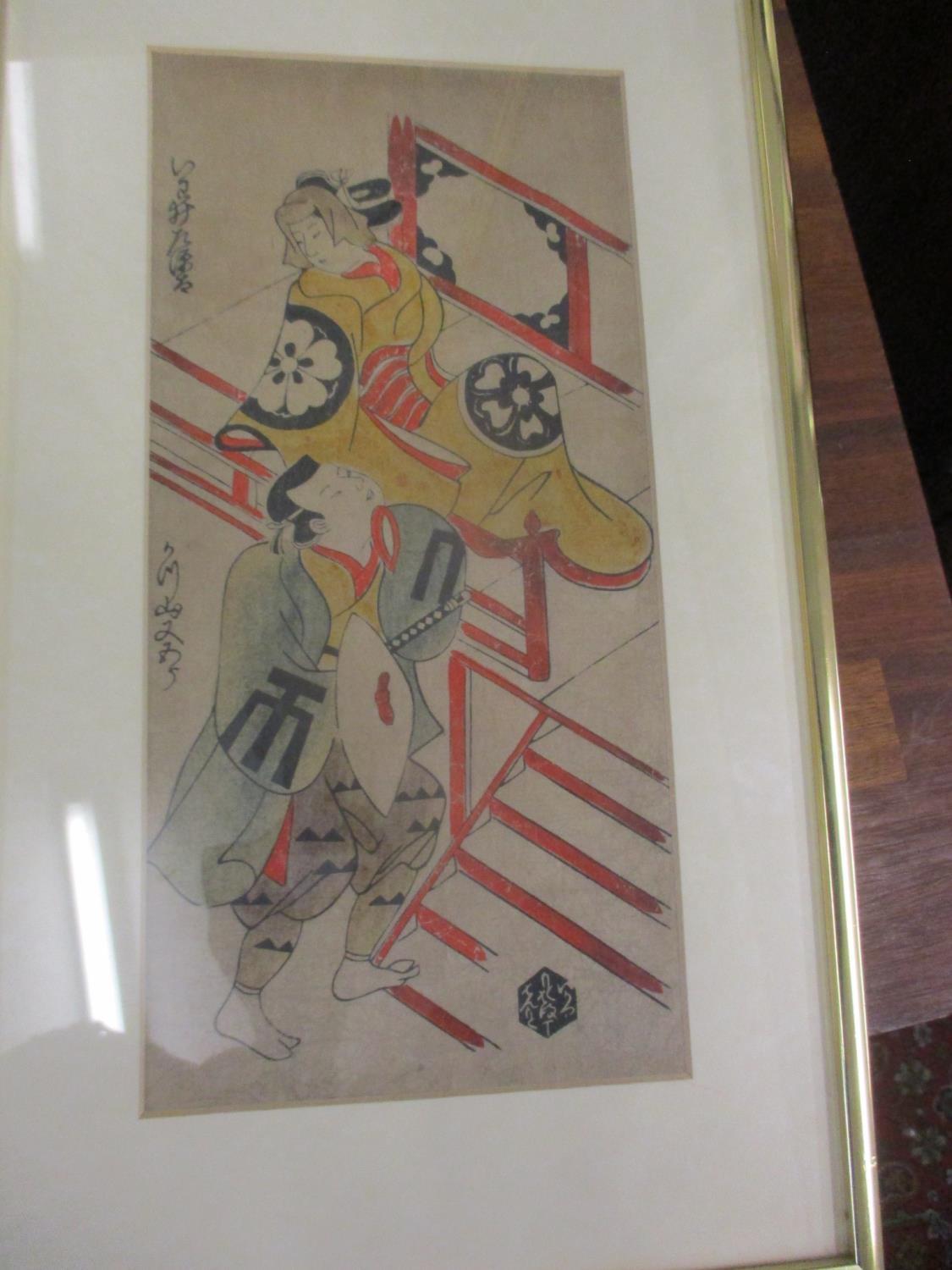 A group of six reproduction framed and glazed Japanese pictures and prints to include Shuman, - Image 5 of 6