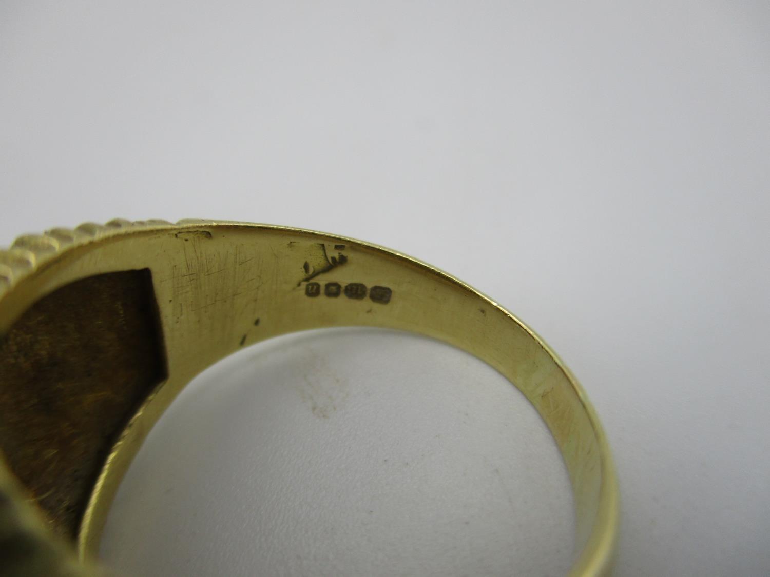 An 18t gold and diamond Modernist style ring, with textured finish, centred with nine cluster - Image 4 of 4