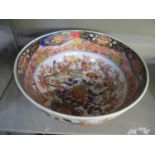 A large Chinese 20th century punch bowl with 6 characters to the base
