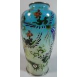 A Small Japanese Plique A Jour Enamel Vase Decorated with Phoenix's in Flight. The Base Marked For