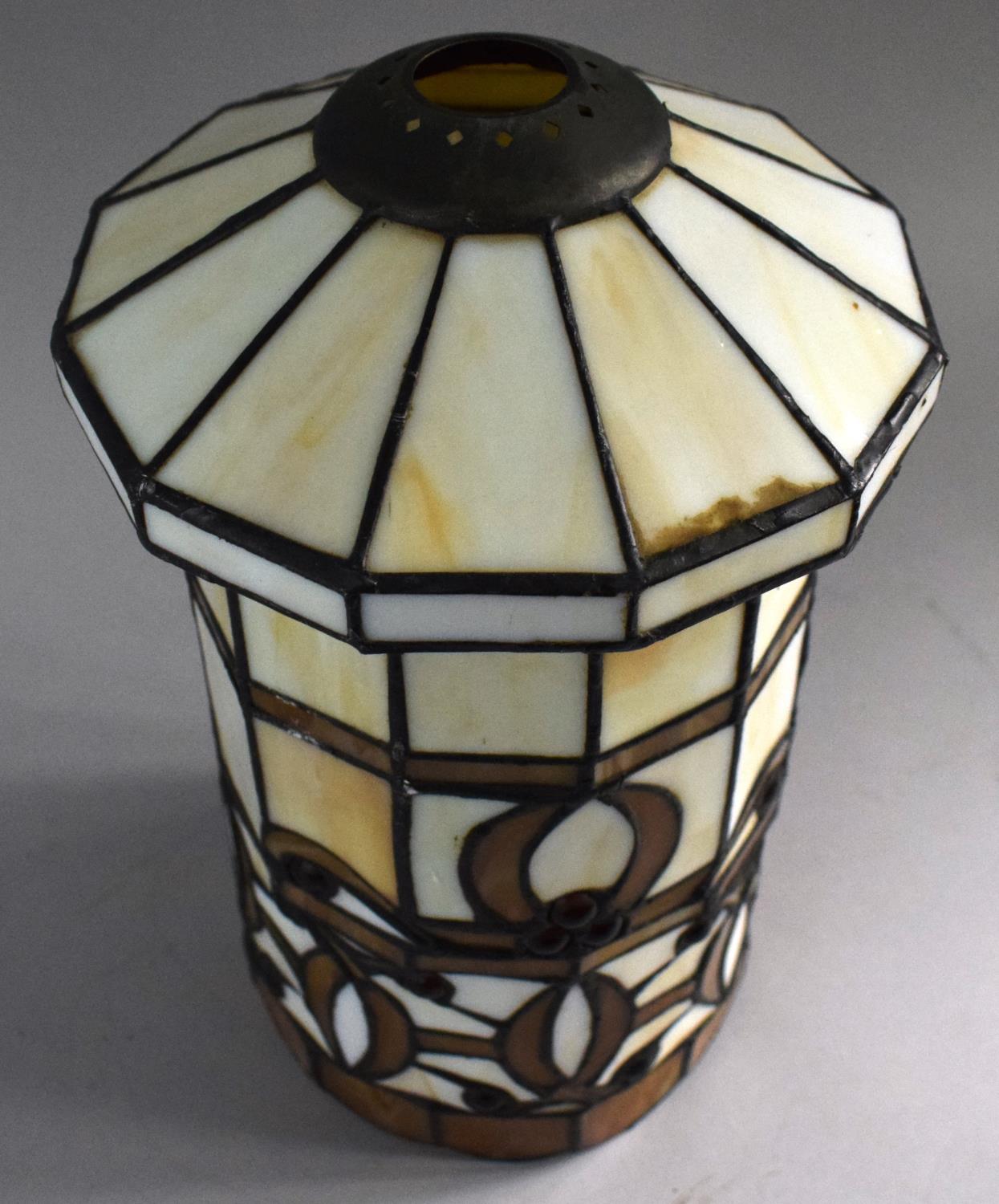 A Reproduction Cylindrical Tiffany Style Lamp Shade, 30cm High - Image 3 of 3
