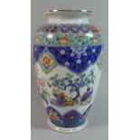 A Japanese Floral Decorated Vase, Provenance to Base, 27.5cm High