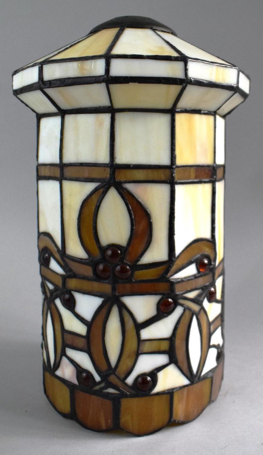 A Reproduction Cylindrical Tiffany Style Lamp Shade, 30cm High