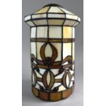 A Reproduction Cylindrical Tiffany Style Lamp Shade, 30cm High
