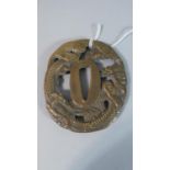 A Reproduction Oriental Tsuba