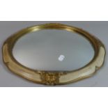 A 1950's Circular Gilt Framed Convex Wall Mirror, 42cm Diameter