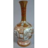 A Miniature Kutani Vase With Tapering Neck to Globular Body on Raised Foot, Six Character Mark to