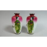 A Pair of Small Chinese Cloisonne Vases Decorated with Maidens Carrying Flowers, 9.5cm High, Both AF