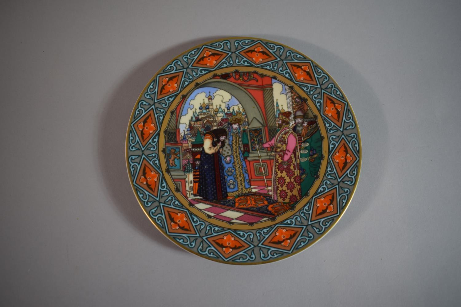 A Collection of Five German Heinrich Villeroy & Boch Plates From the Russian Fairy Tales - Image 12 of 17