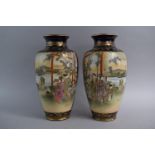 A Good Pair of Japanese Meiji Period Satsuma Vases in Cobalt Blue and Gilt with Panels depicting