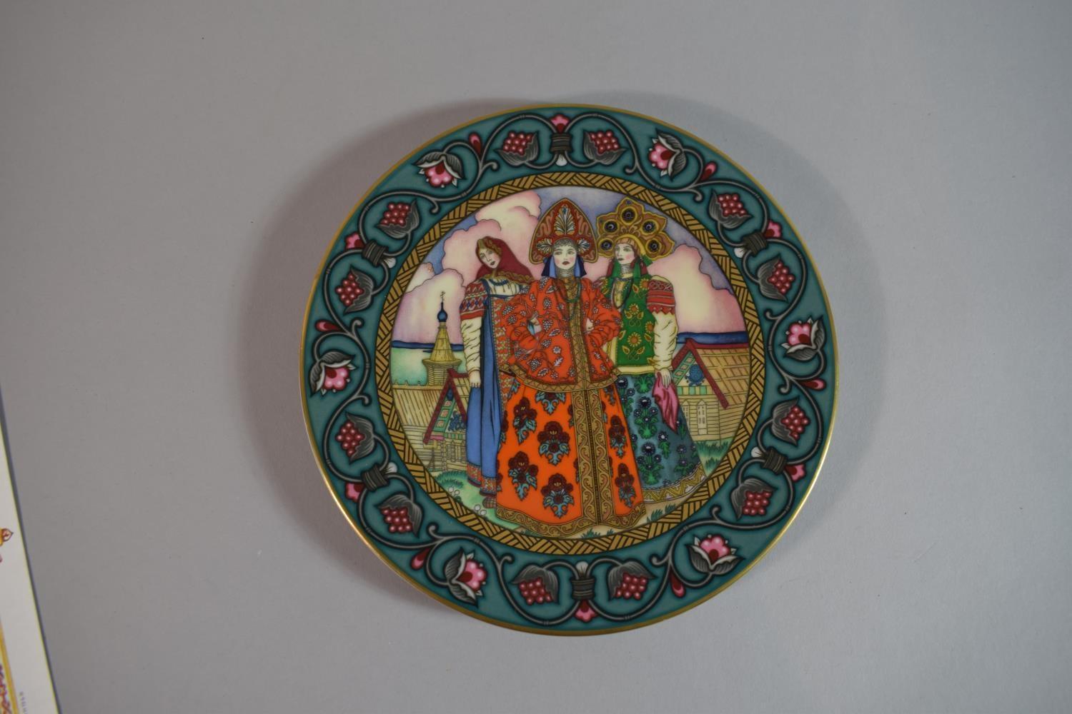 A Collection of Five German Heinrich Villeroy & Boch Plates From the Russian Fairy Tales - Image 9 of 17