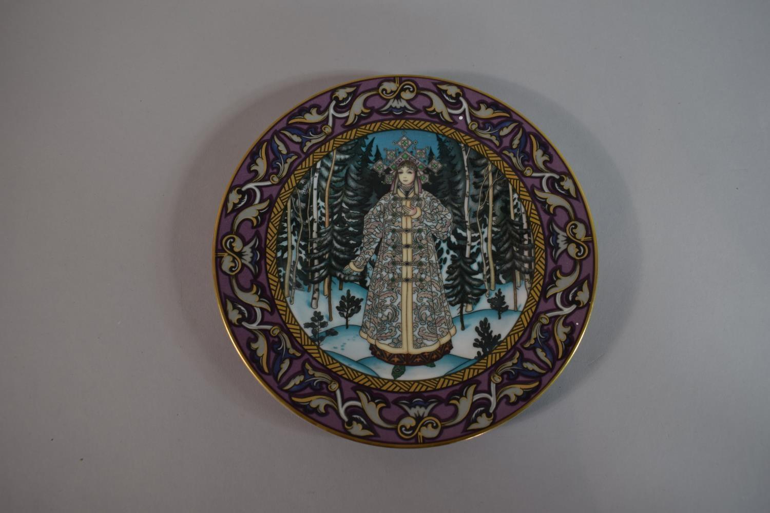 A Collection of Five German Heinrich Villeroy & Boch Plates From the Russian Fairy Tales - Image 2 of 17