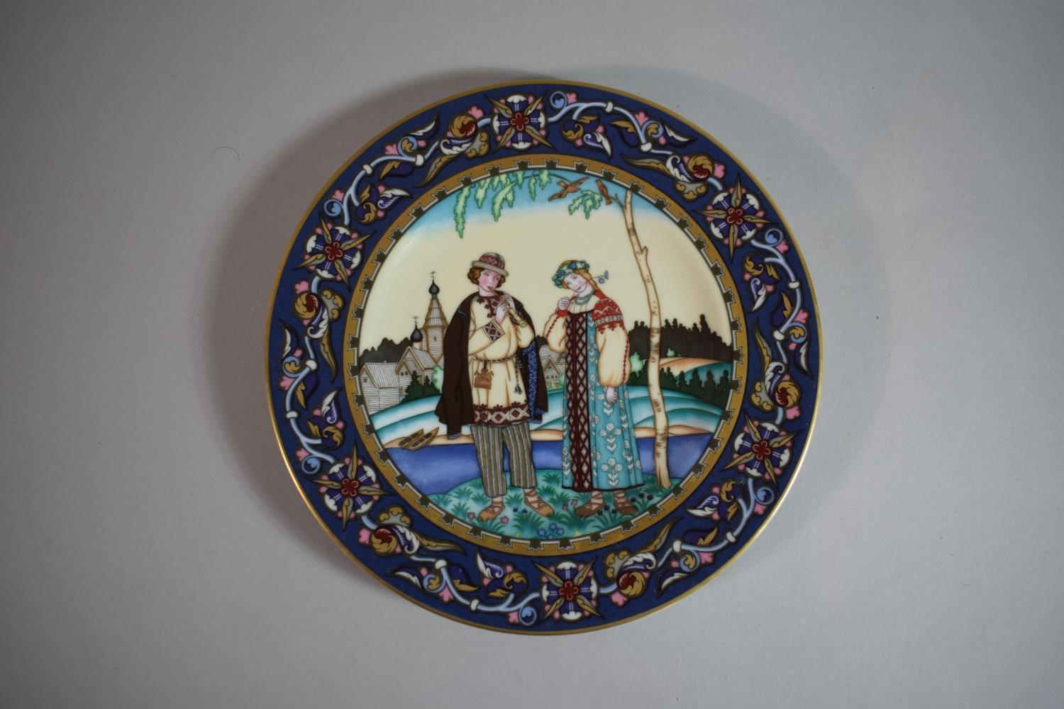 A Collection of Five German Heinrich Villeroy & Boch Plates From the Russian Fairy Tales - Image 15 of 17