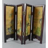 A Miniature Oriental Hardwood Four Fold Screen, 23cms High