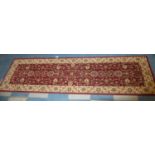 A Patterned Egyptian Runner, Kendra Pattern, 235cm x 68cm