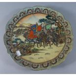 A Modern Satsuma Decorated Plate Depicting Emperor with Mounted Soldiers, 31cm Diameter