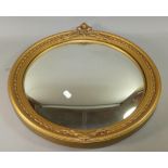 A Gilt Framed Circular Convex Wall Mirror, 47cm Diameter