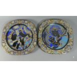 Two German Rosenthal Limited Edition Glass Plates 'Weihnachtsteller' (Christmas) Designed by Bjorn