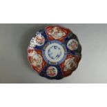 A 19th Century Japanese Imari Reeded Charger with Character Marks to Base, 21.5cm Diameter