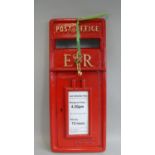 A Reproduction Cast Metal "Royal Mail" Post Box Front, 58cm high (Plus VAT)