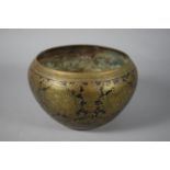 A 19th Century Heavy Niello Brass Vase, Probably Thailand, 18cms diameter