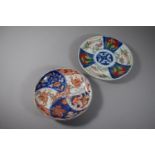 Two Oriental Imari Plates, 22cm and 20cm Diameter, One with Seal Mark Under