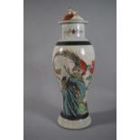 A Chinese Nanking Crackle Glaze Vase and Cover Decorated with Exotic Birds on Rock, Seal Mark to