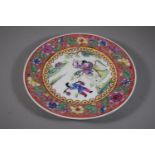 A Chinese Republic Rose Bordered Plate Decorated with Figures, 26cm Diameter