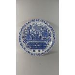 A Very Large Modern Chinese Blue and White Wall Hanging Charger Having Six Character Kangxi Mark