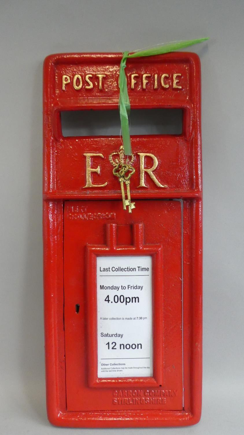 A Reproduction Cast Metal "Royal Mail" Post Box Front, 58cm high (Plus VAT)