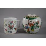 A Chinese Republic Tankard Decorated with Flowers and Butterflies Together with a 19th Century