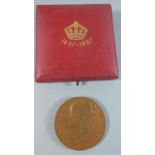 A Victoria 1837-1897 Bronze Medallion in Case