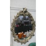 A Mid 20th Century Ornate Gilt Framed Wall Mirror, 69cm High