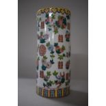 A 20th Century Chinese Cylindrical Vase in the Famille Rose Style, Peaches and Double Happiness